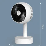 measurment of reachargable fan